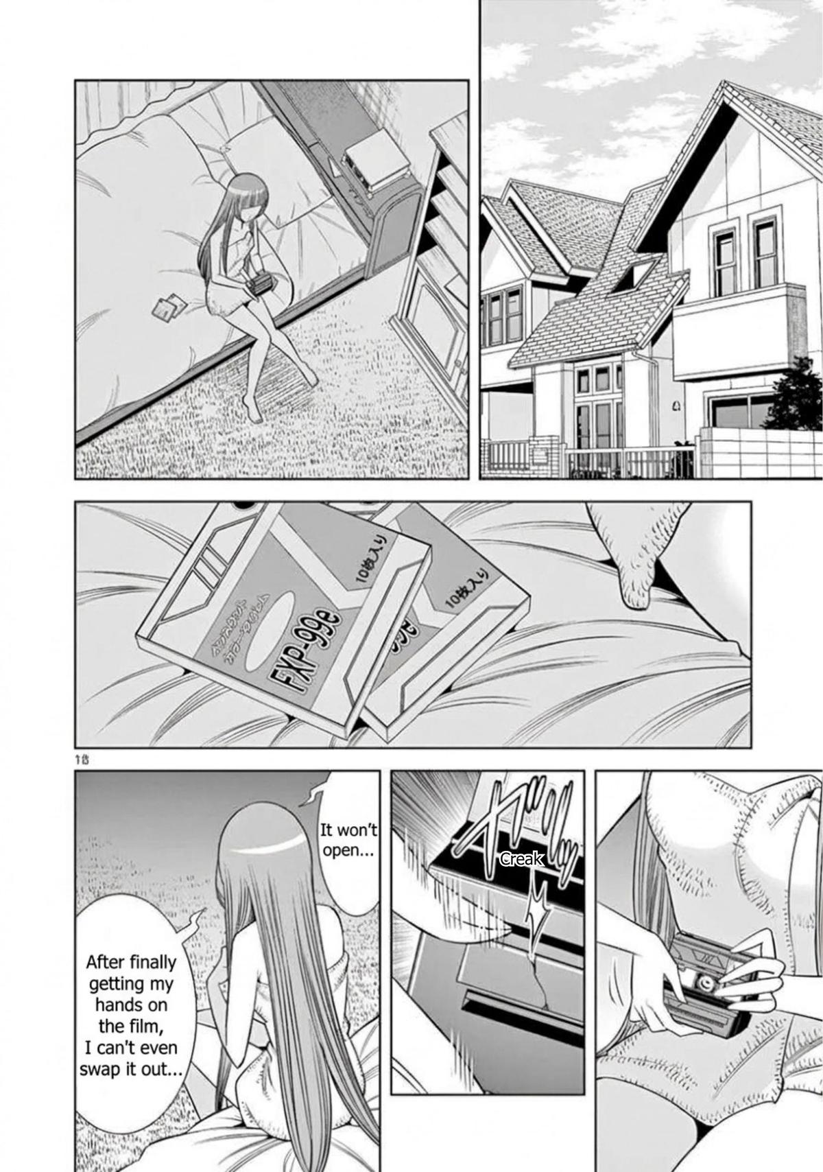 Hadacamera Chap 69 - Next Chap 70