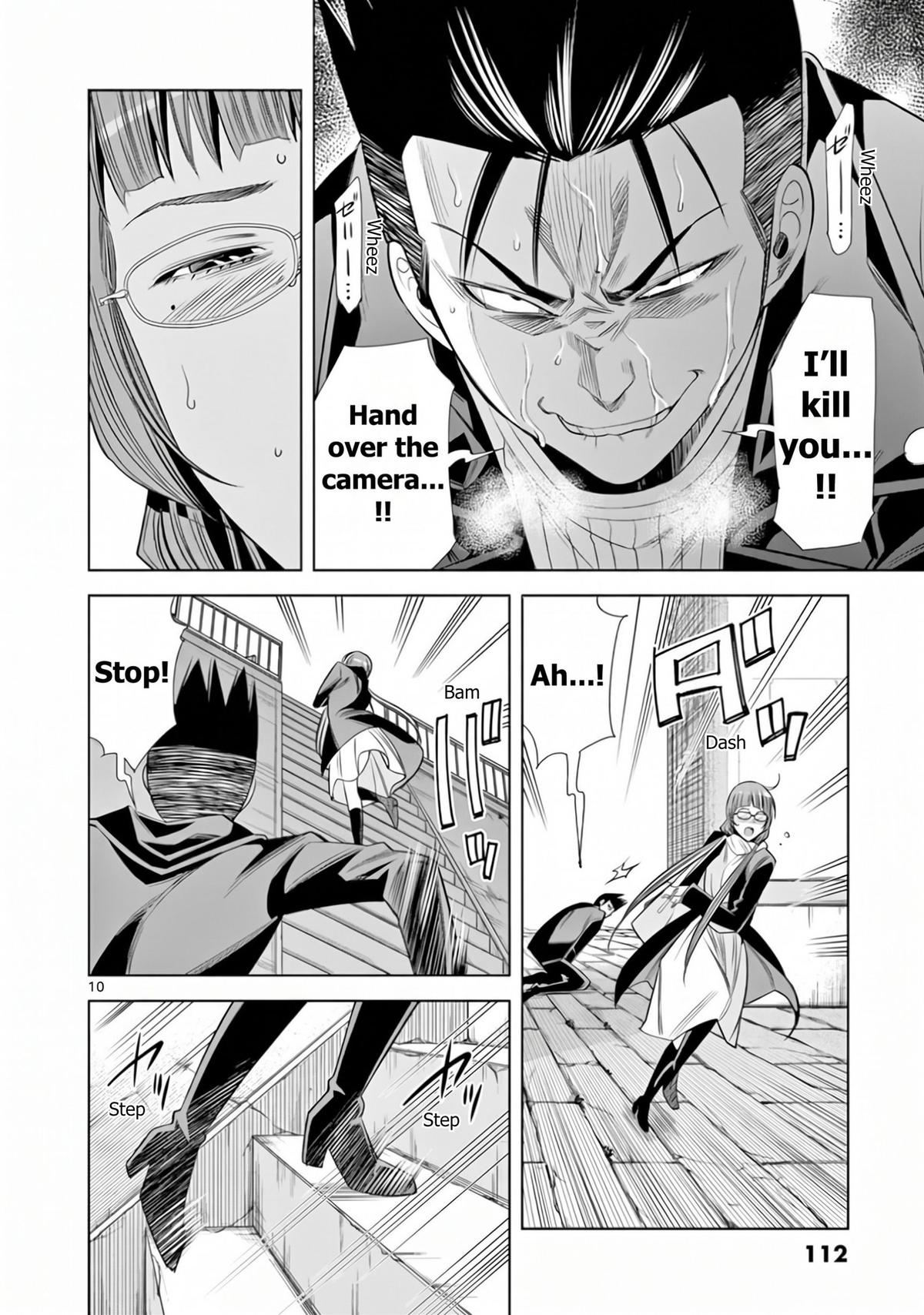 Hadacamera Chap 69 - Next Chap 70