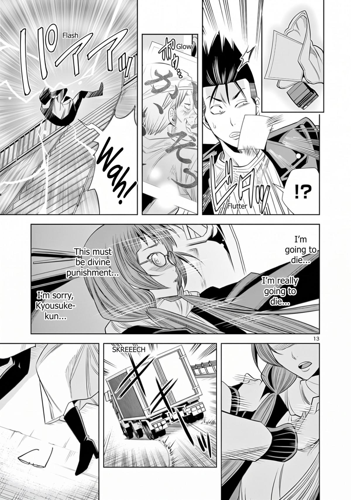 Hadacamera Chap 69 - Next Chap 70
