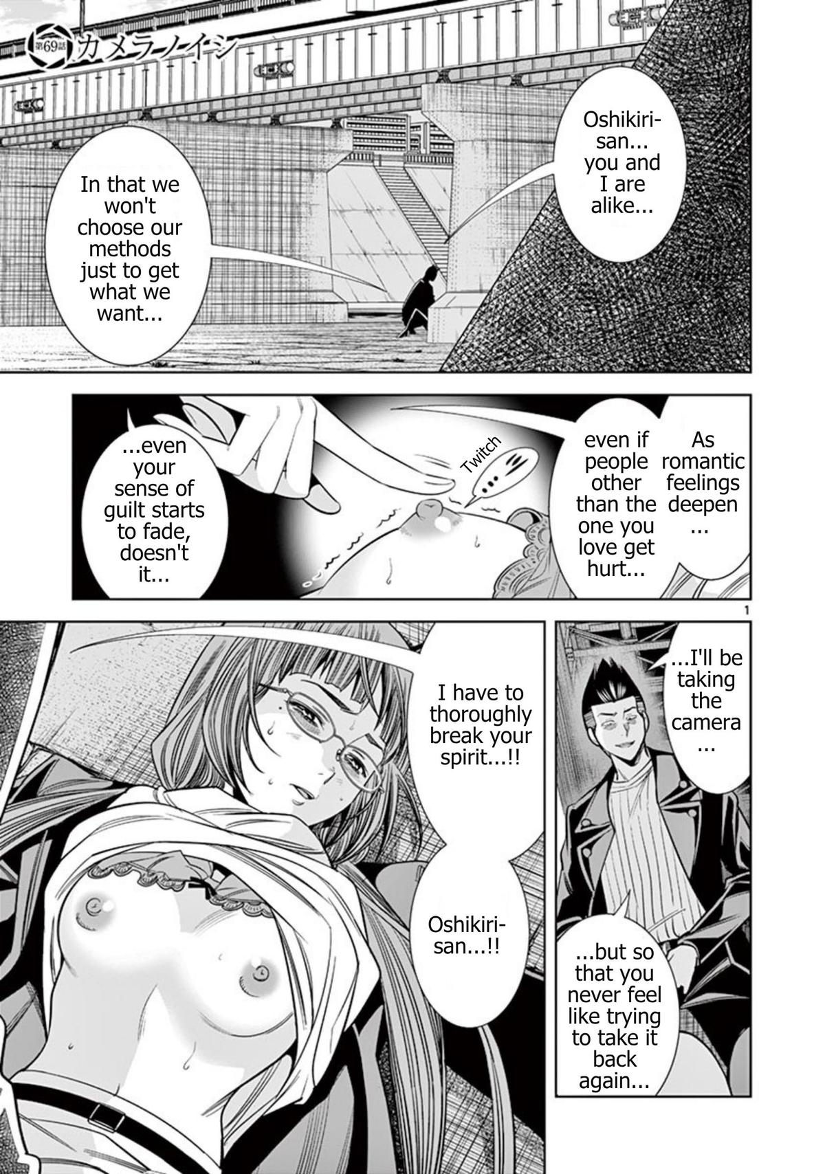 Hadacamera Chap 69 - Next Chap 70