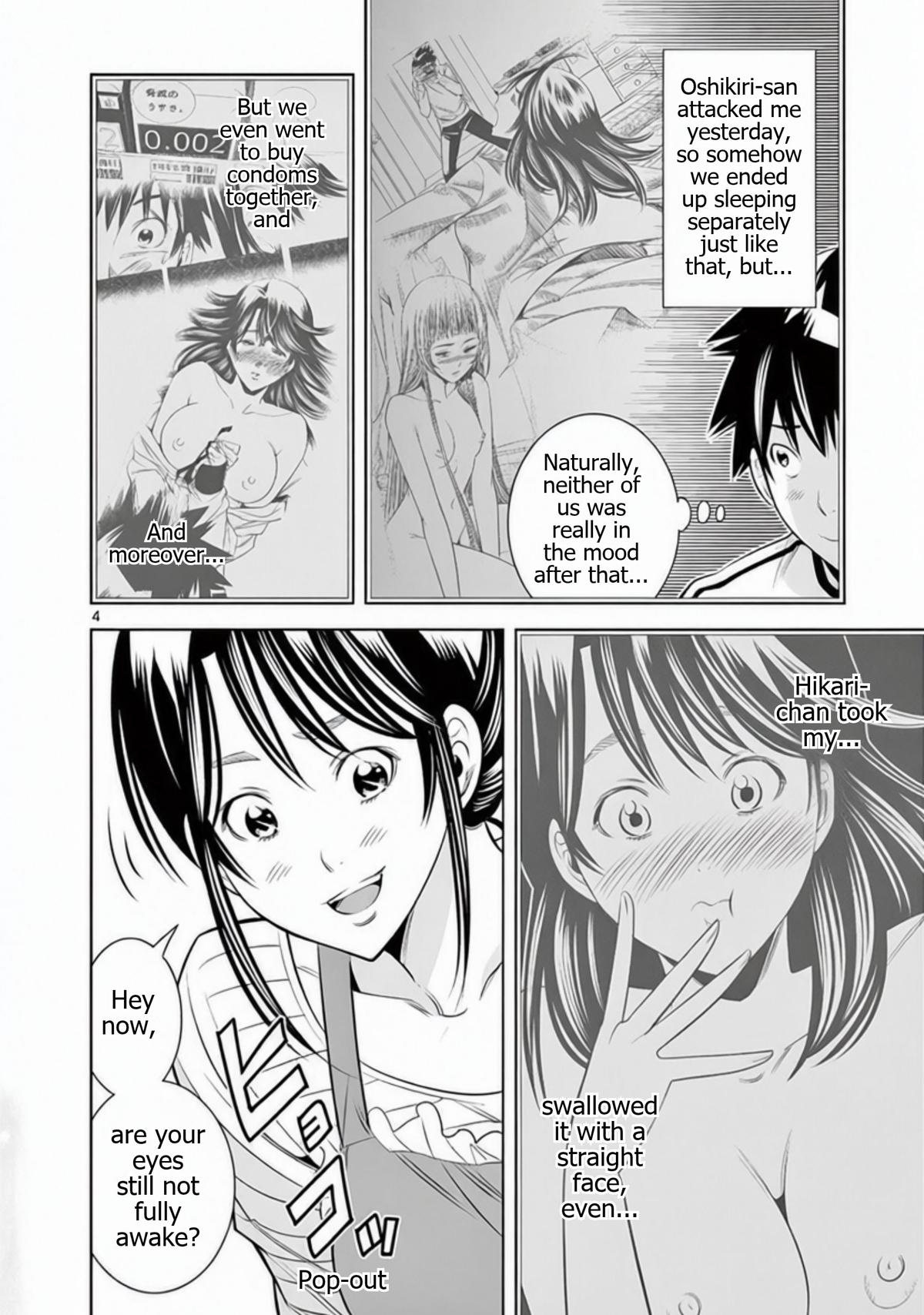 Hadacamera Chap 70 - Next Chap 71