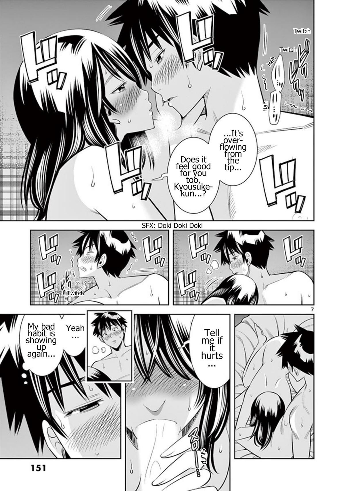 Hadacamera Chap 71 - Next Chap 72