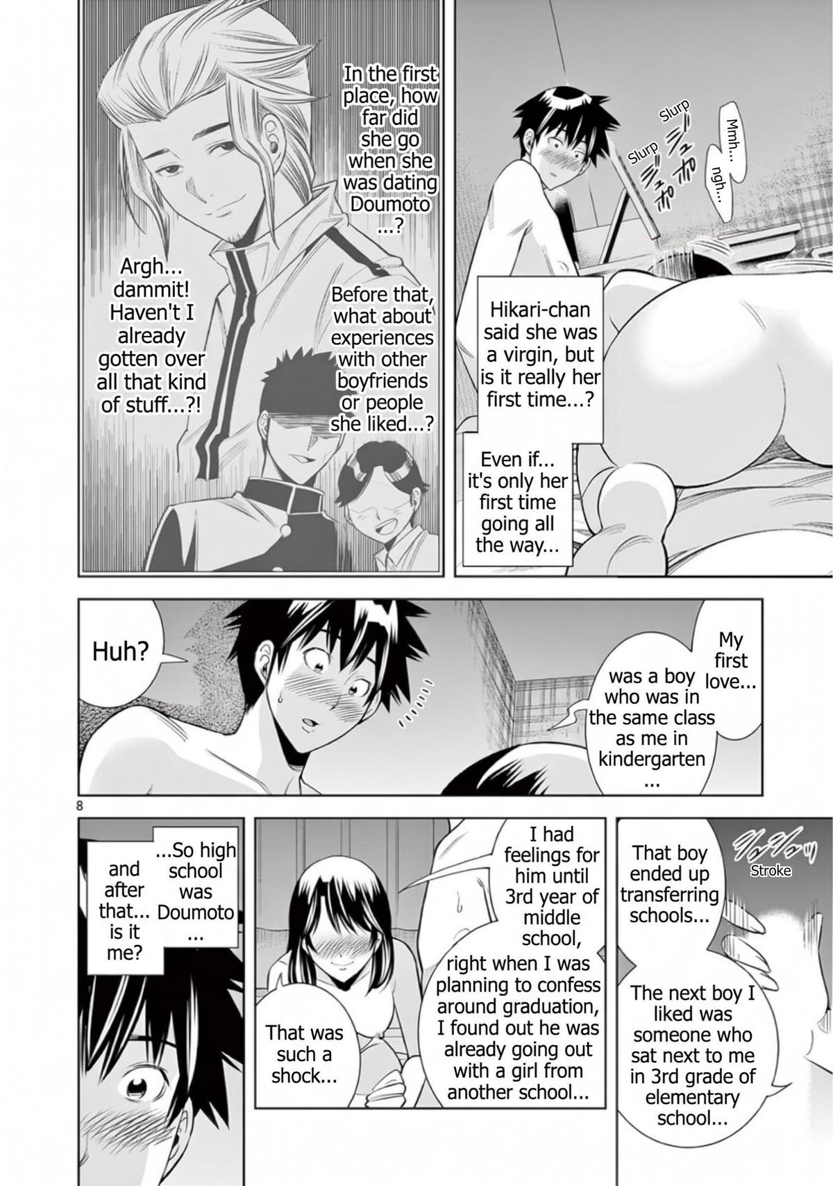 Hadacamera Chap 71 - Next Chap 72