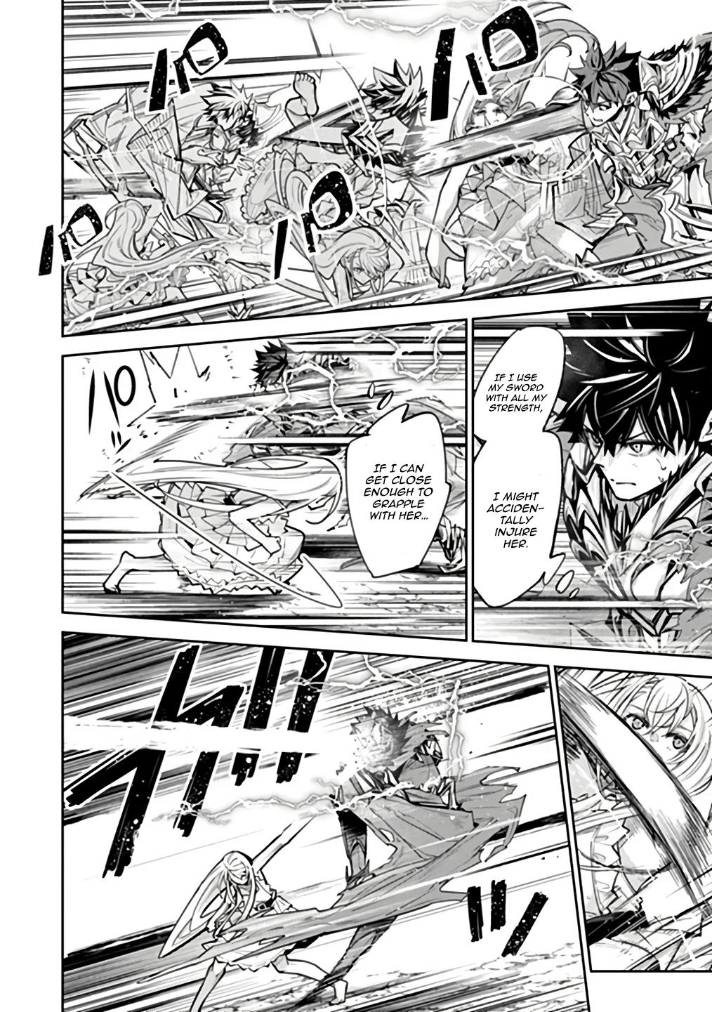 Isekai de Cheat Skill wo te ni Shita ore wa Chap 38.1 - Next Chap 39.1