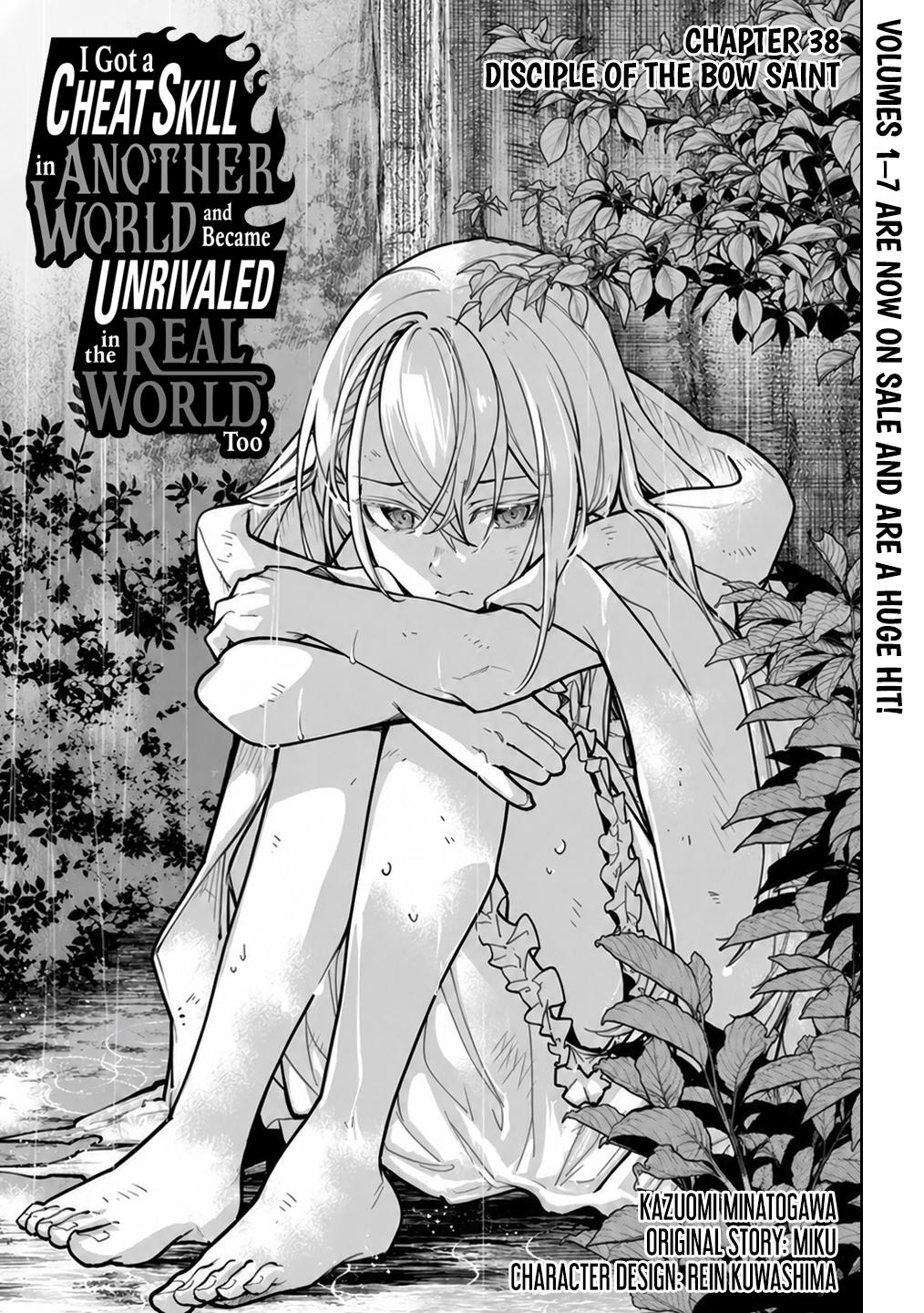 Isekai de Cheat Skill wo te ni Shita ore wa Chap 38.1 - Next Chap 39.1