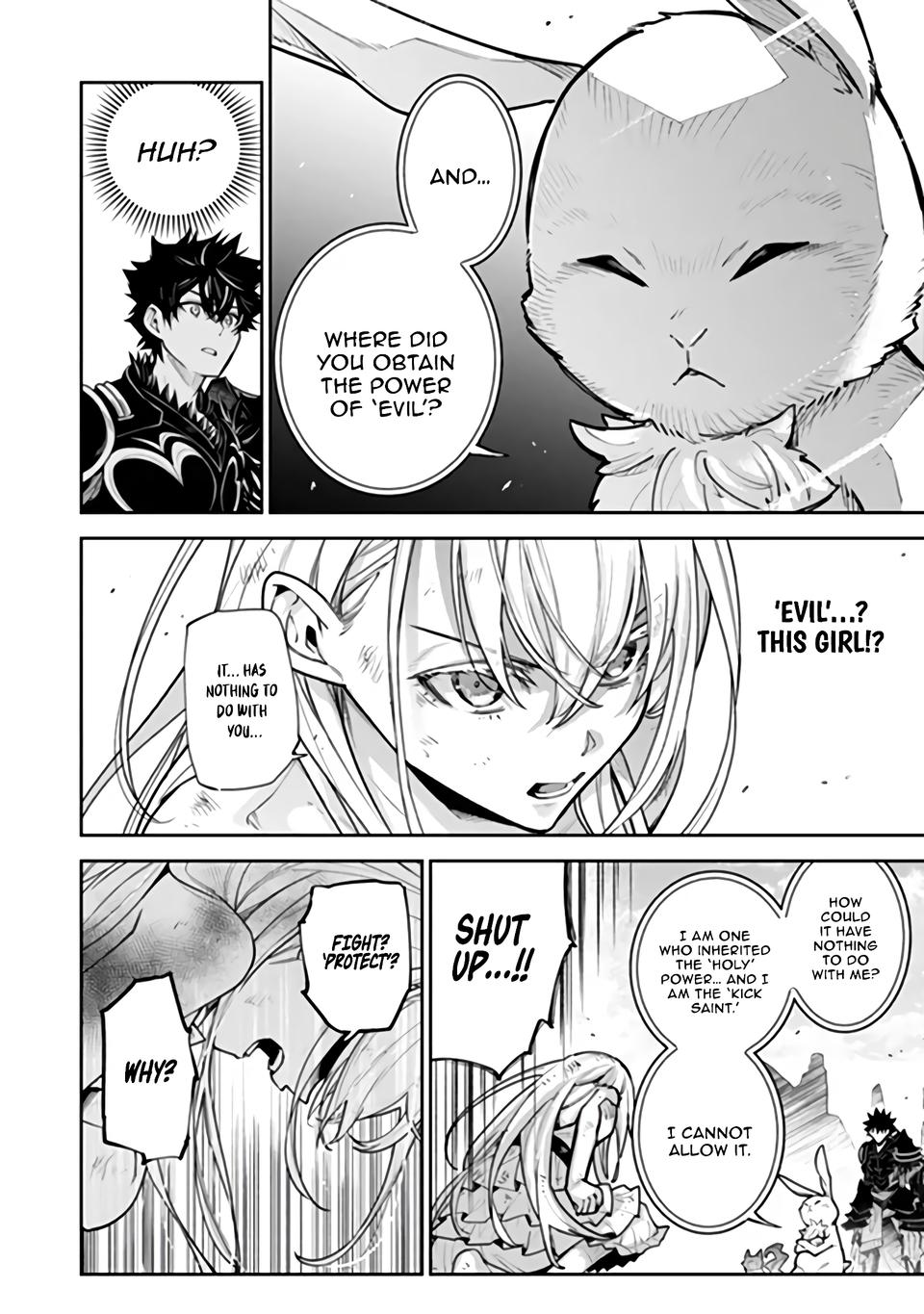Isekai de Cheat Skill wo te ni Shita ore wa Chap 38.2 - Next Chap 39.2
