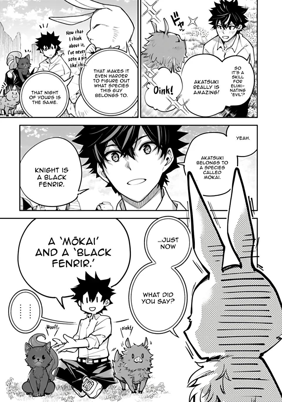 Isekai de Cheat Skill wo te ni Shita ore wa Chap 38.2 - Next Chap 39.2