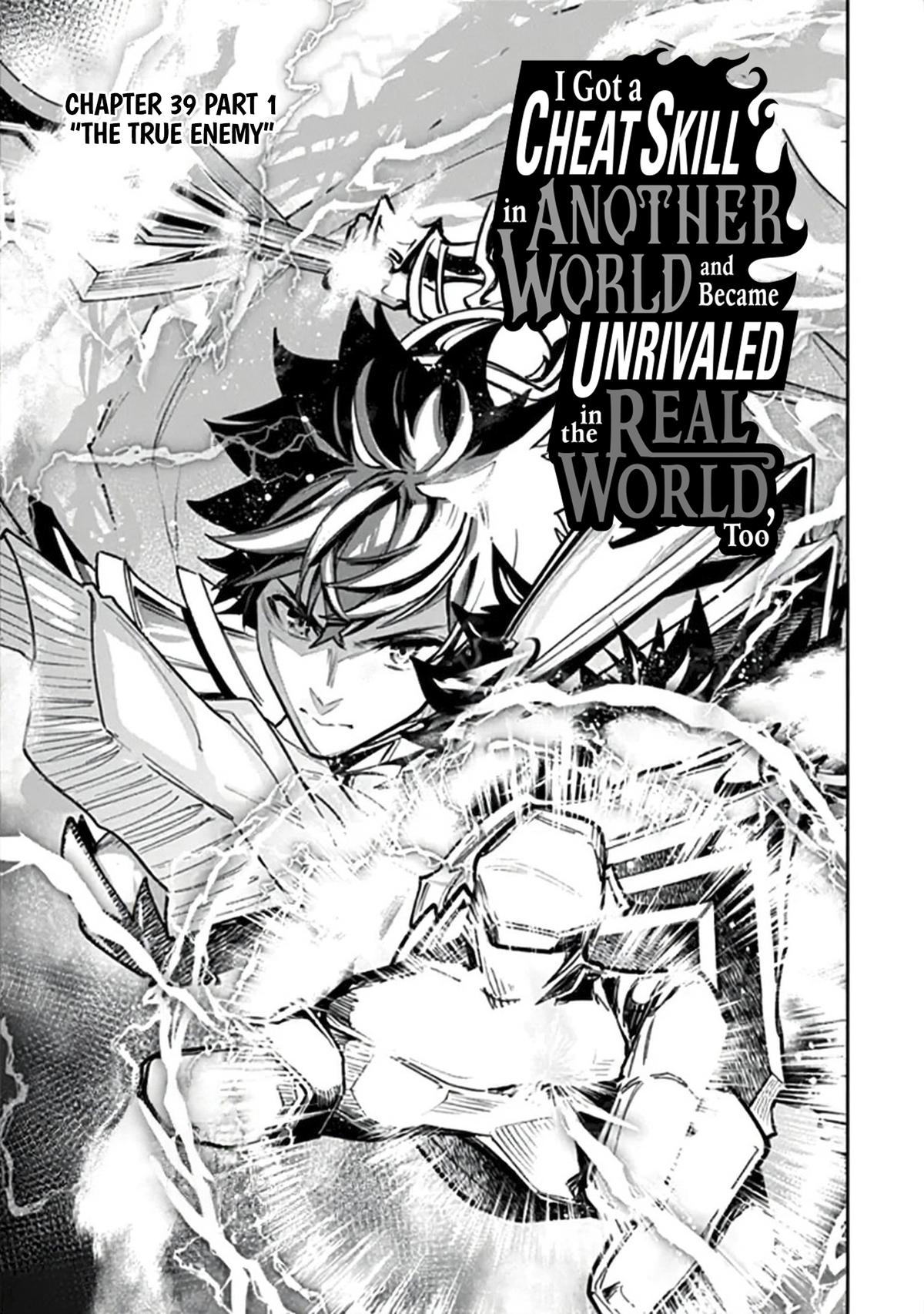 Isekai de Cheat Skill wo te ni Shita ore wa Chap 39.1 - Next Chap 40.1