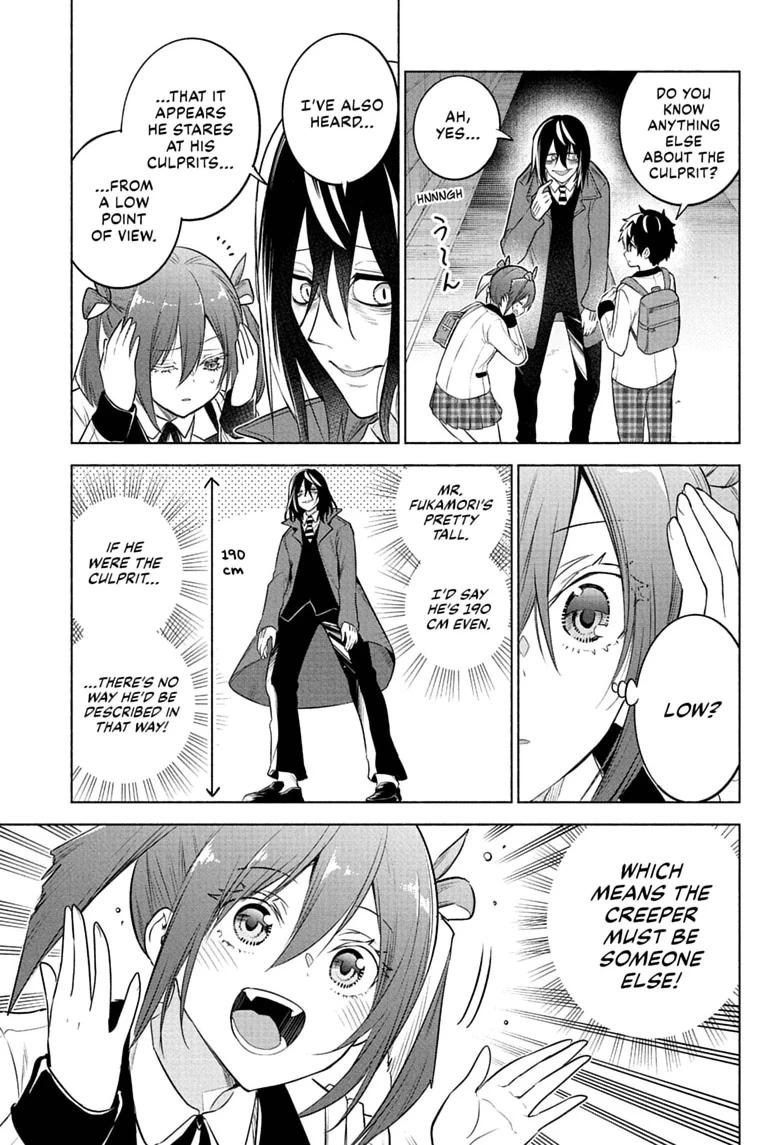 Animal Signal Chap 19 - Next Chap 20