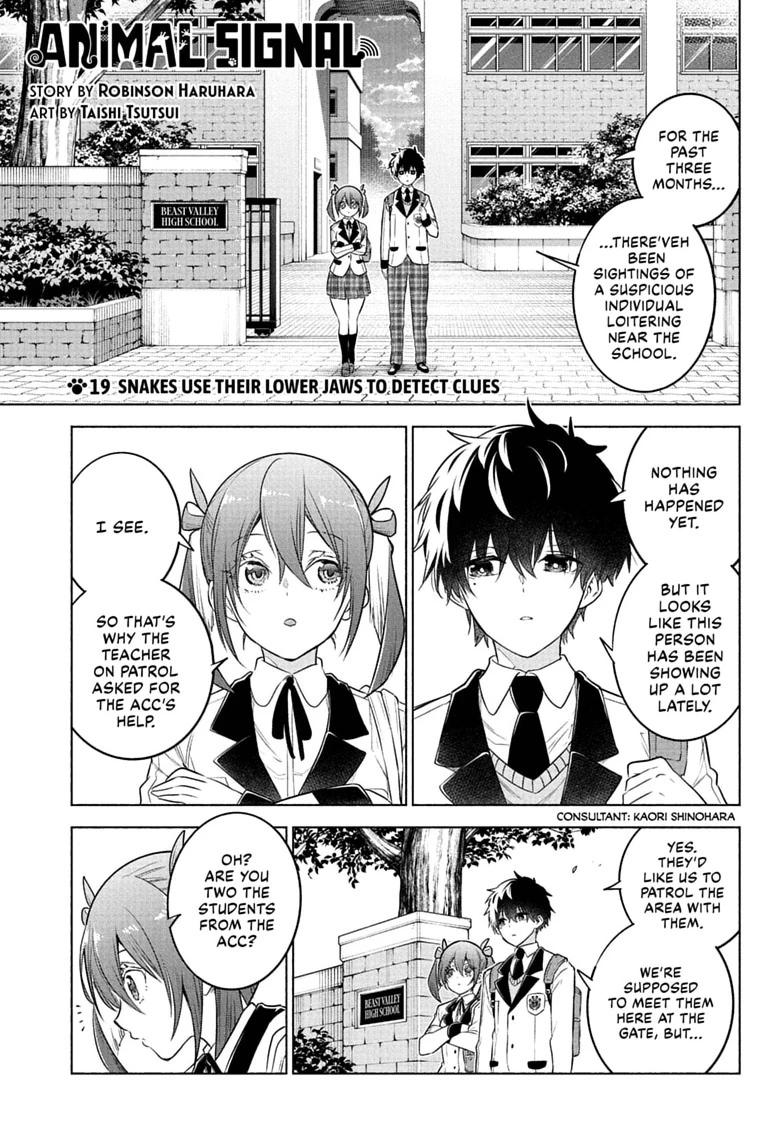Animal Signal Chap 19 - Next Chap 20