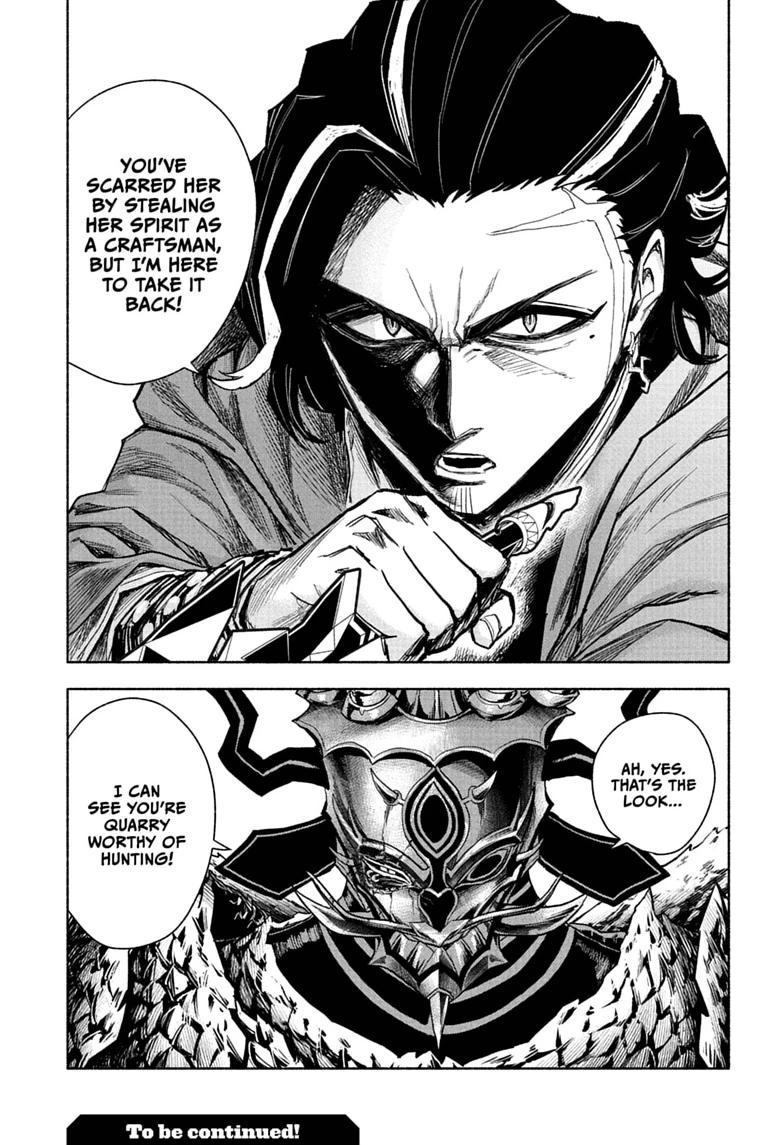 Cannon Master Chap 17 - Next Chap 18
