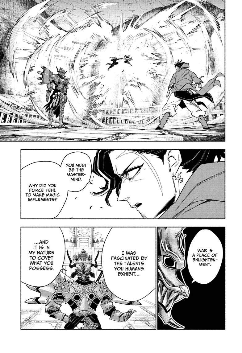 Cannon Master Chap 17 - Next Chap 18