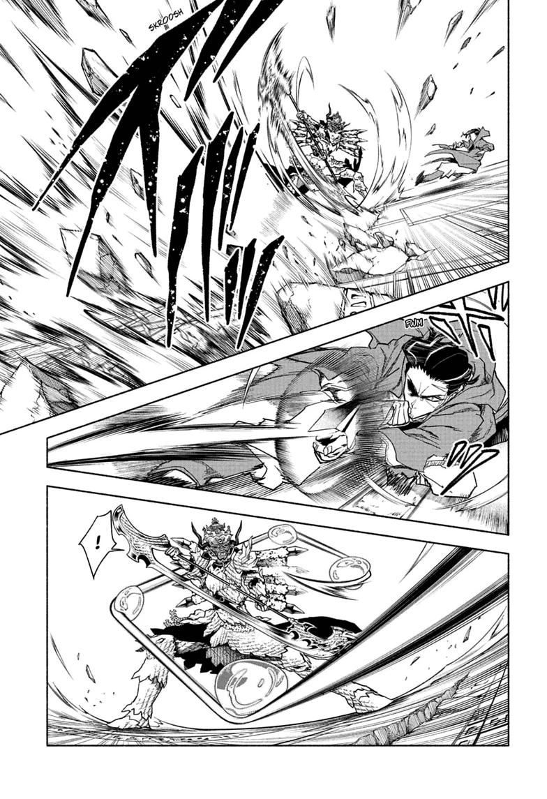 Cannon Master Chap 17 - Next Chap 18