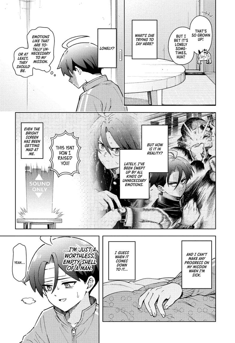 Ura no Report Chap 8 - Next Chap 9