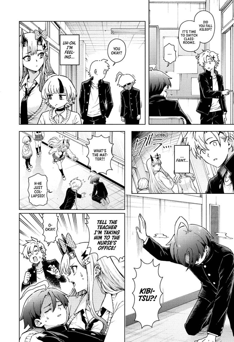 Ura no Report Chap 8 - Next Chap 9