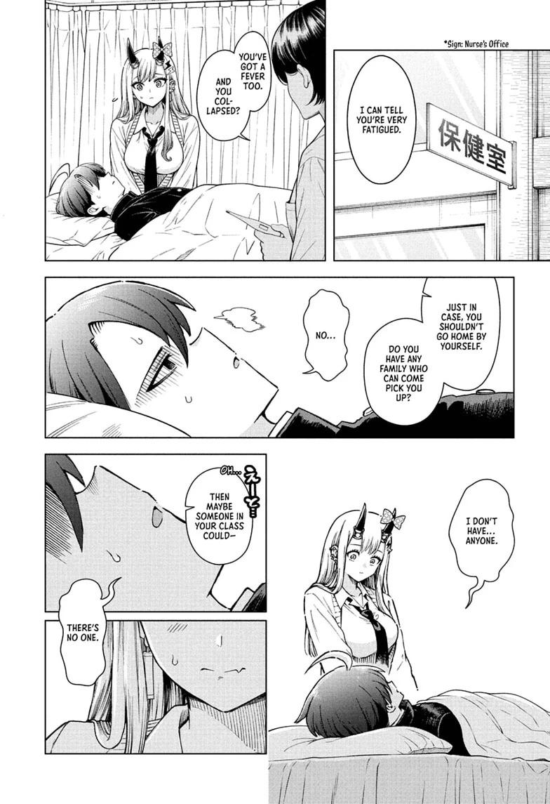 Ura no Report Chap 8 - Next Chap 9