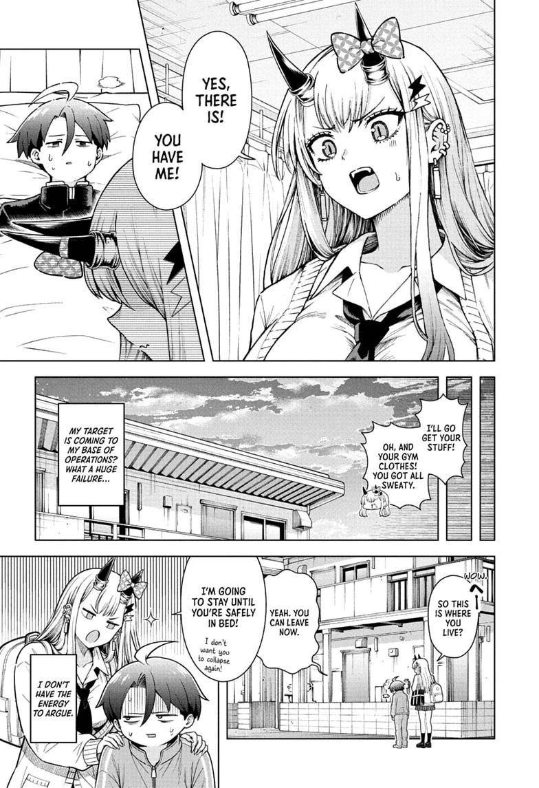 Ura no Report Chap 8 - Next Chap 9