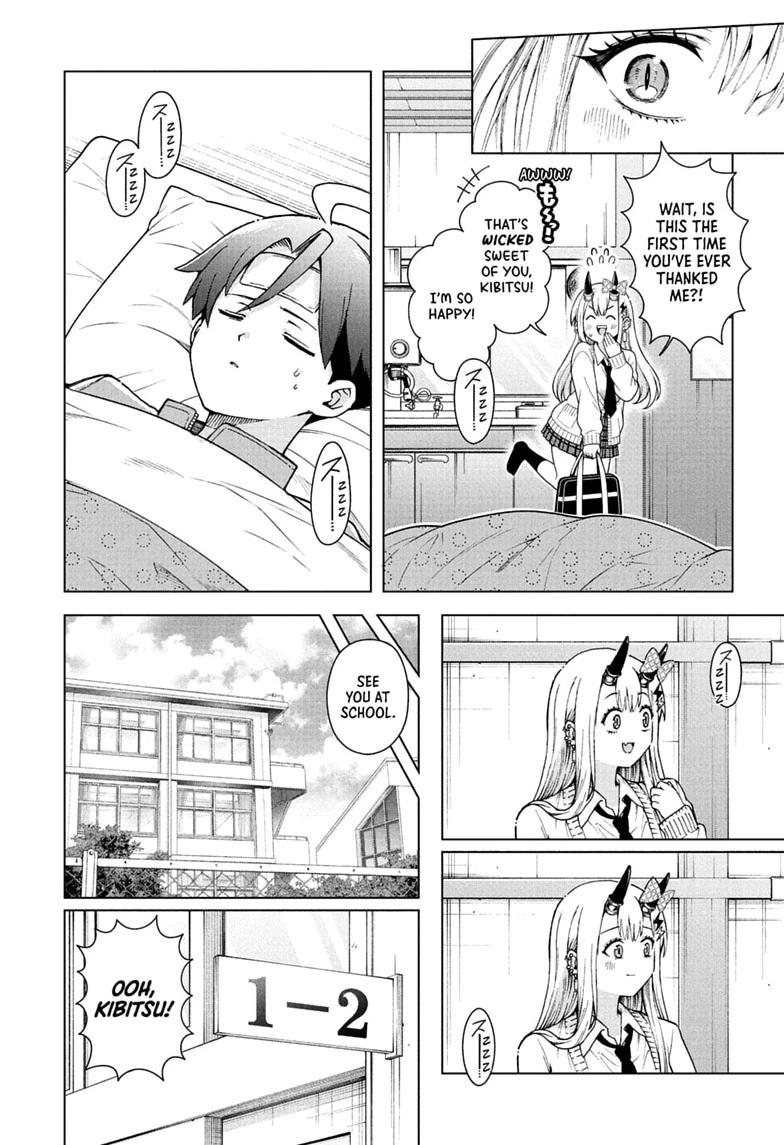 Ura no Report Chap 8 - Next Chap 9