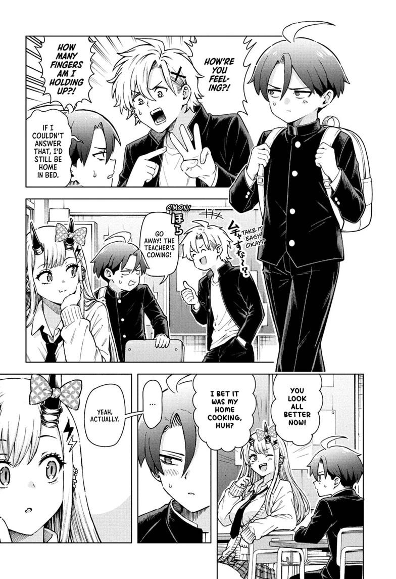 Ura no Report Chap 8 - Next Chap 9