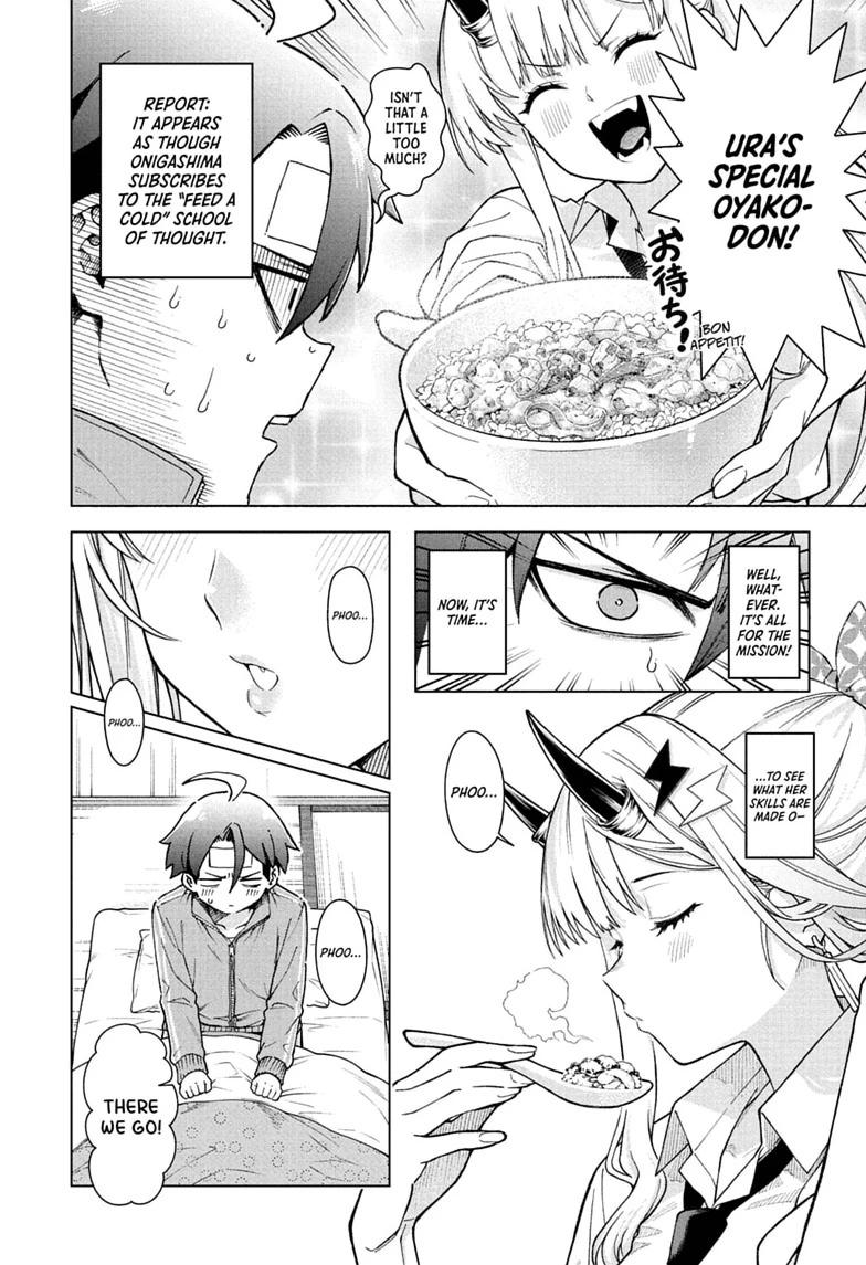 Ura no Report Chap 8 - Next Chap 9
