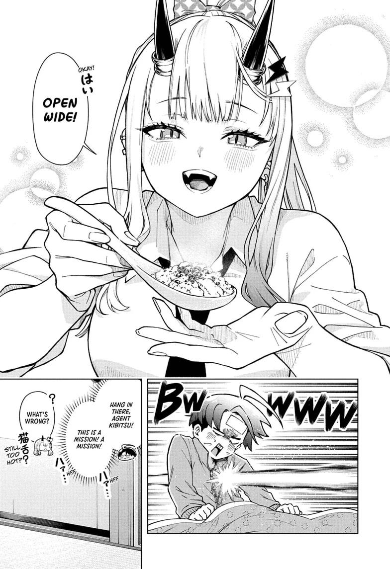 Ura no Report Chap 8 - Next Chap 9