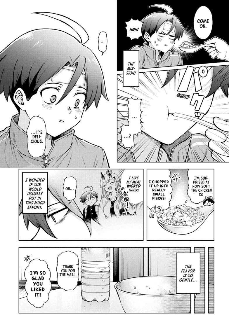 Ura no Report Chap 8 - Next Chap 9