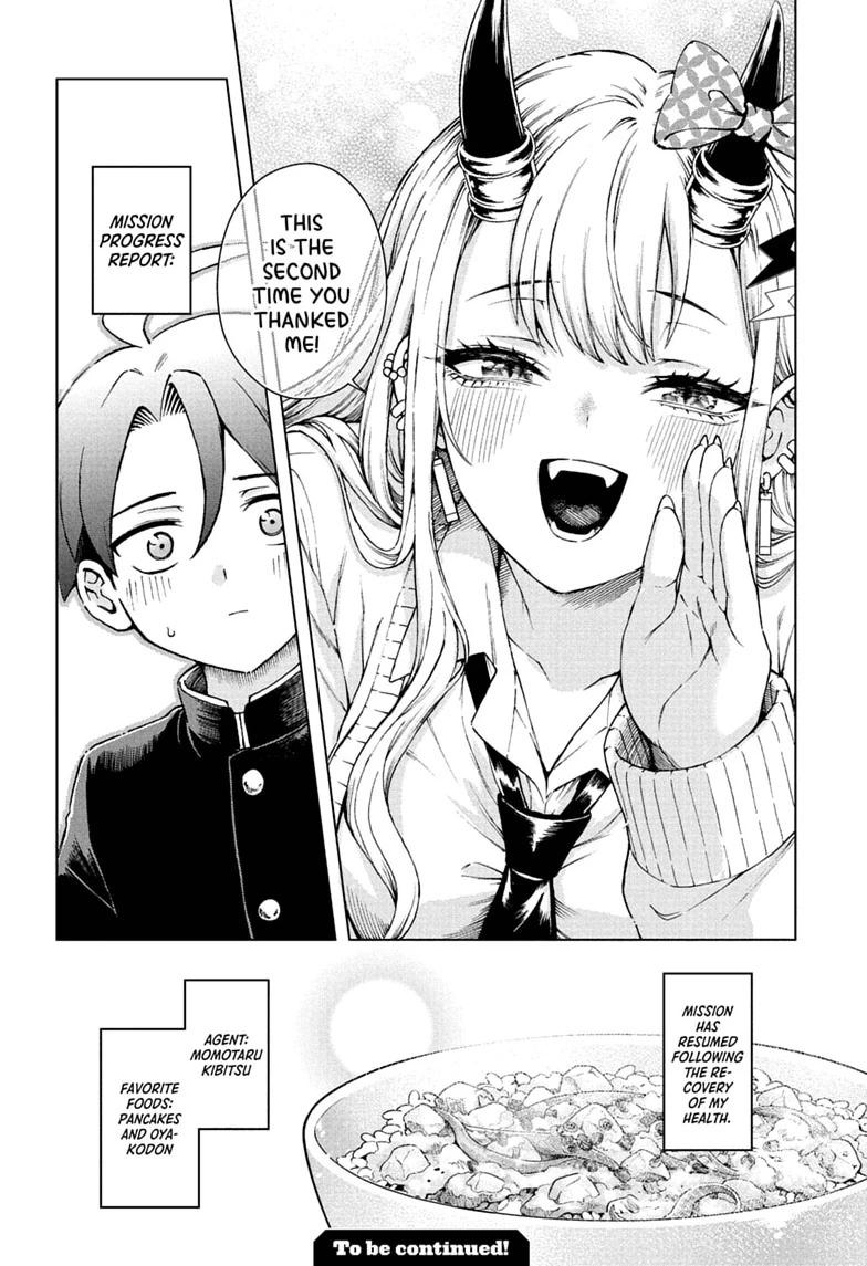 Ura no Report Chap 8 - Next Chap 9