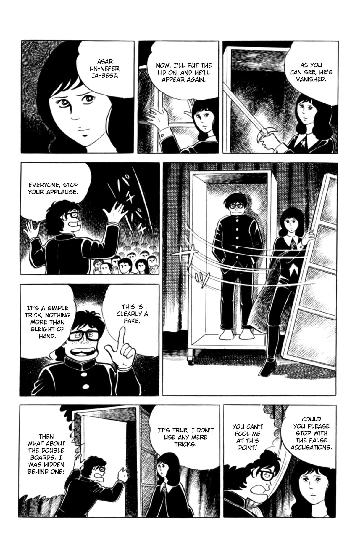 Eko Eko Azaraku Chap 149 - Next Chap 150