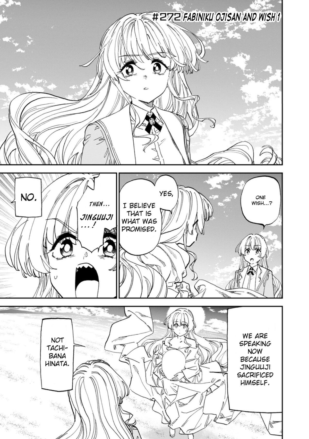 Fantasy Bishoujo Juniku Ojisan to Chap 272 - Next Chap 273