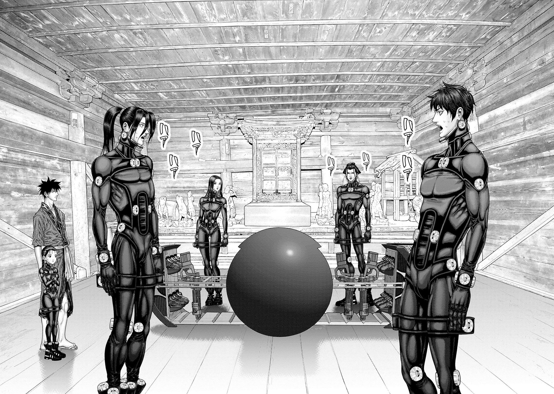 Gantz:E Chap 82 - Next Chap 83