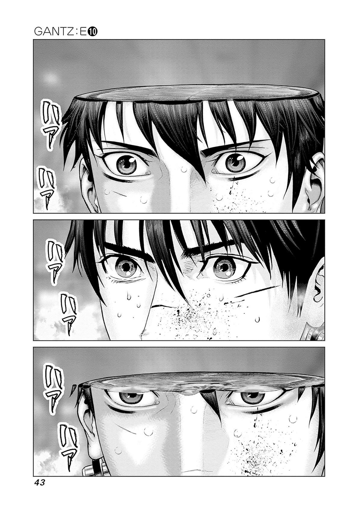 Gantz:E Chap 82 - Next Chap 83