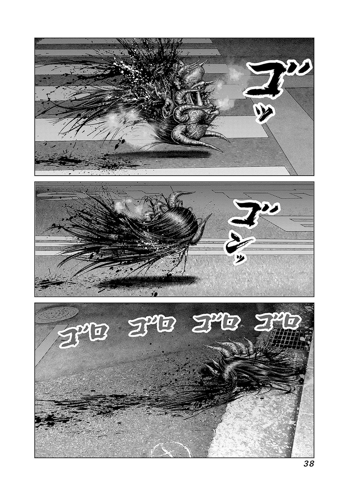 Gantz:E Chap 82 - Next Chap 83