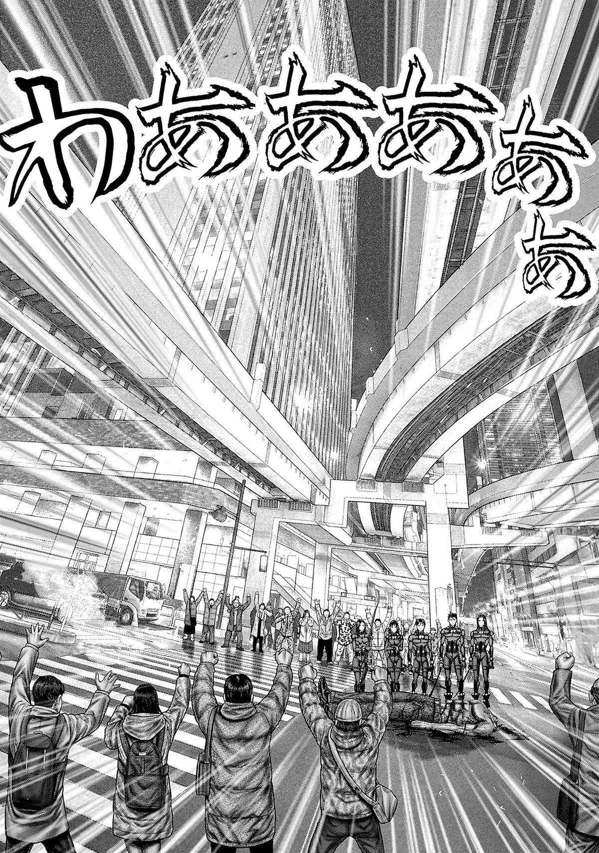 Gantz:E Chap 82 - Next Chap 83