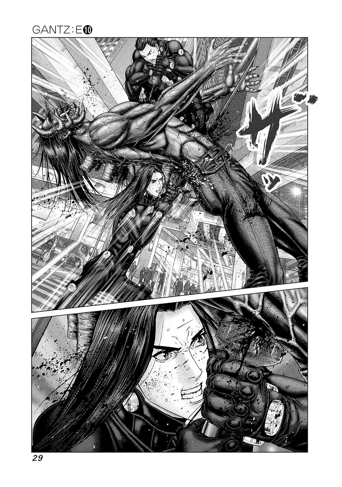 Gantz:E Chap 82 - Next Chap 83