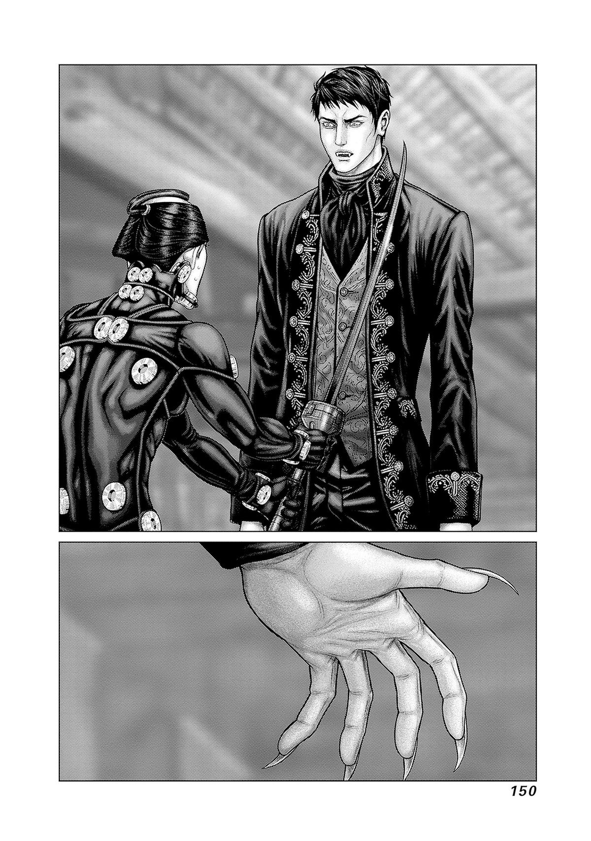 Gantz:E Chap 87 - Next Chap 88