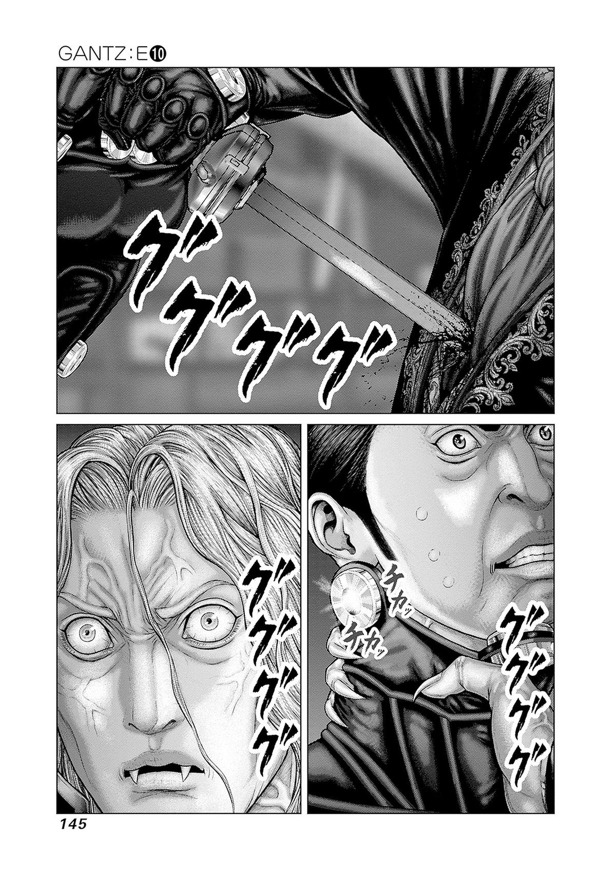 Gantz:E Chap 87 - Next Chap 88