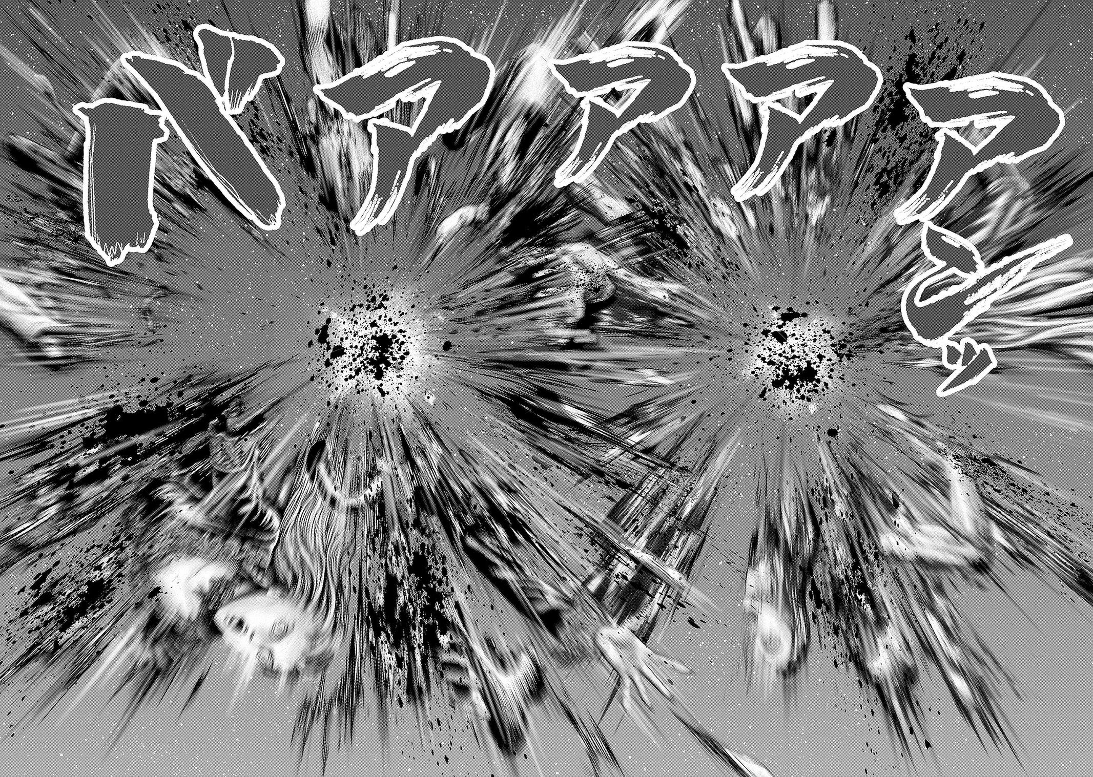 Gantz:E Chap 89 - Next Chap 90