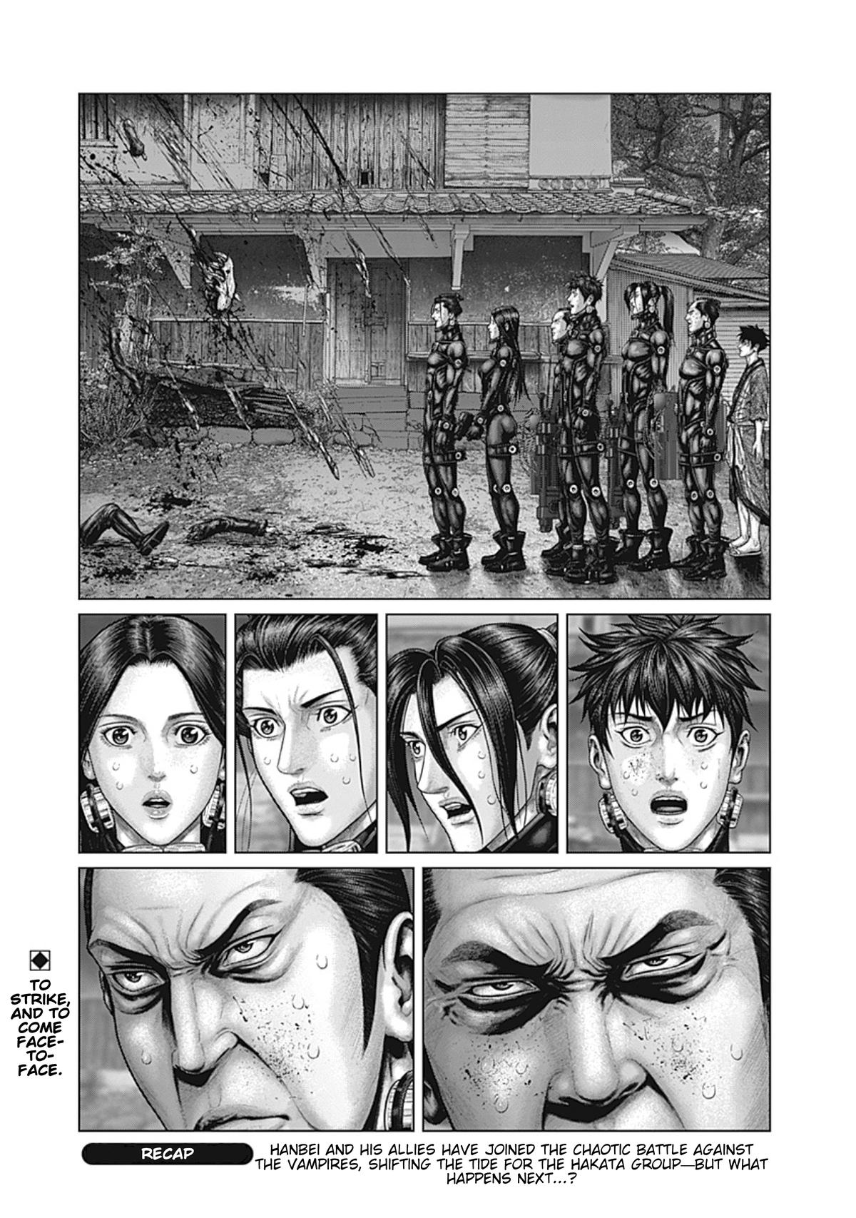 Gantz:E Chap 90 - Next Chap 91