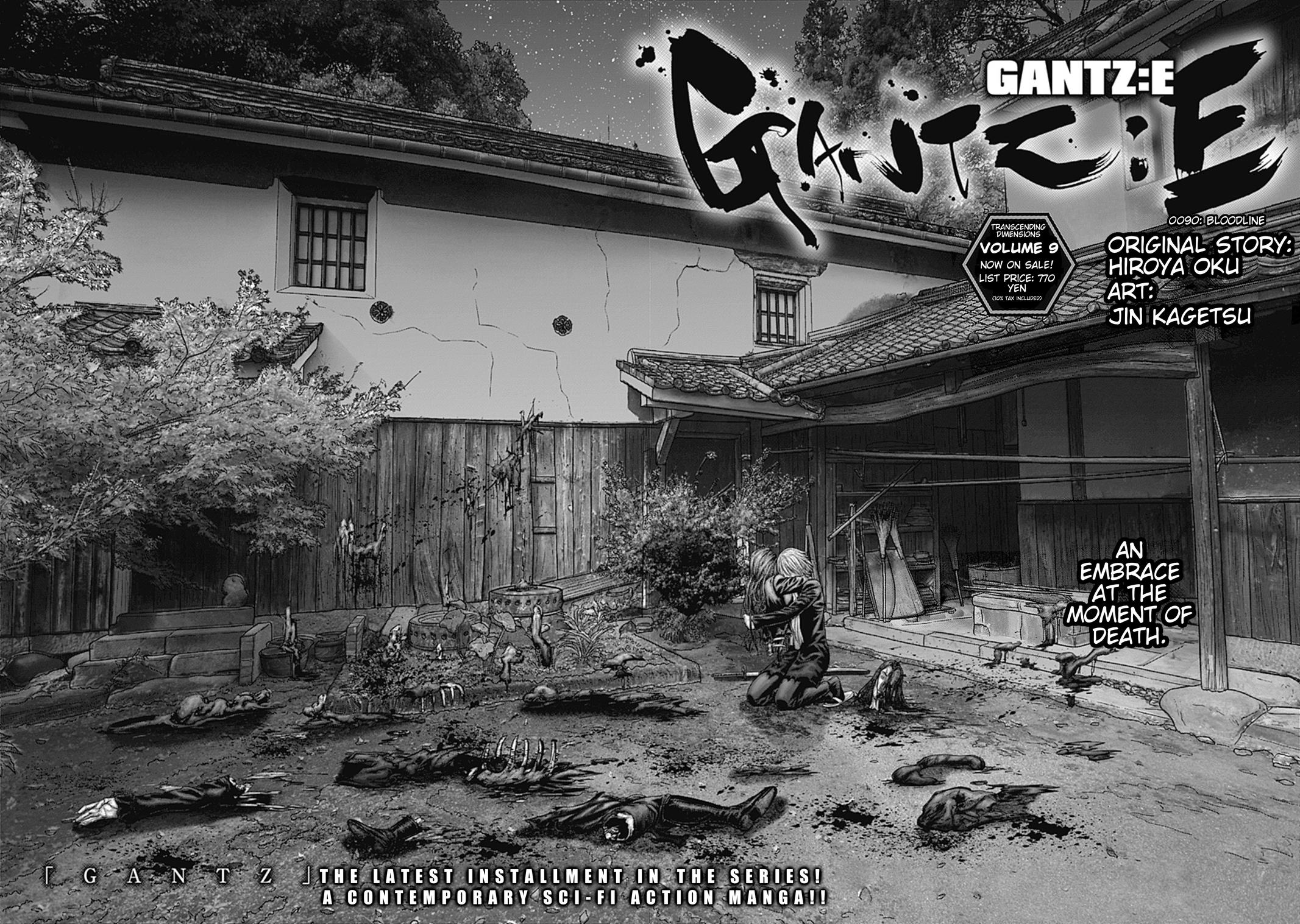 Gantz:E Chap 90 - Next Chap 91