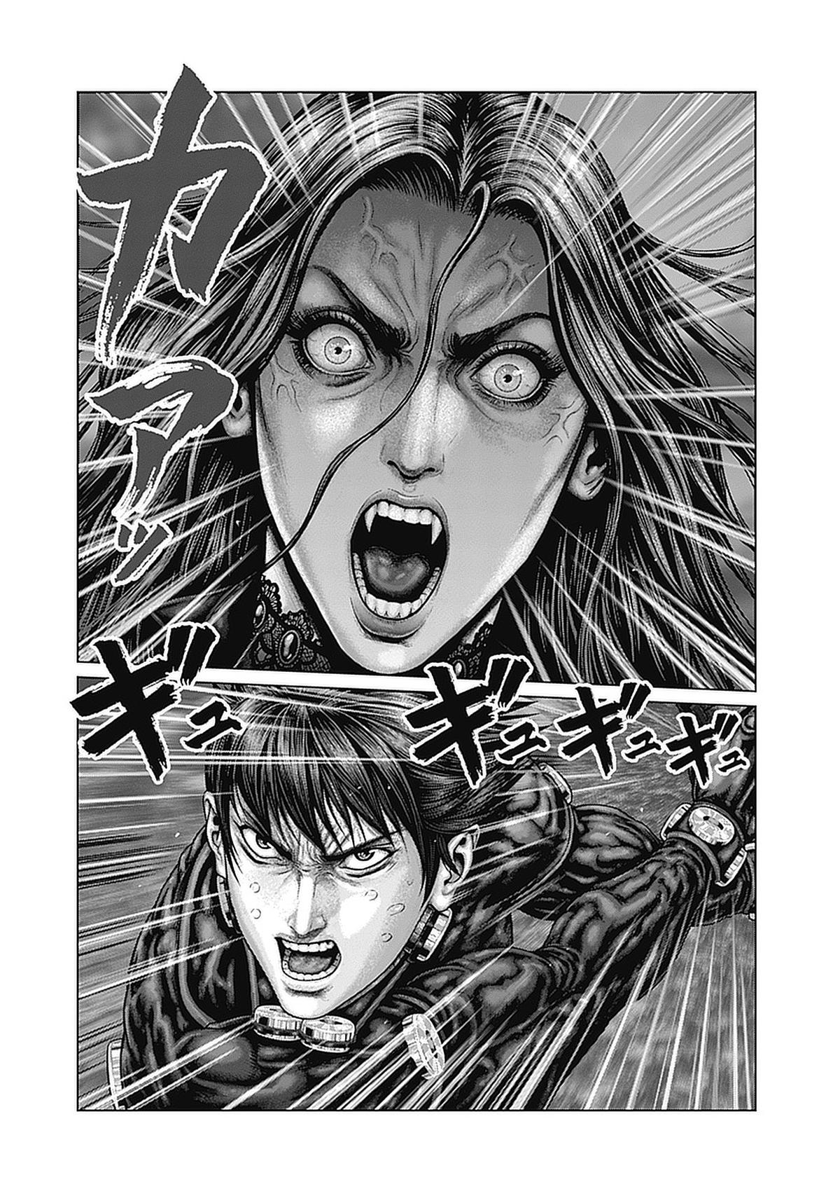 Gantz:E Chap 91 - Next Chap 92