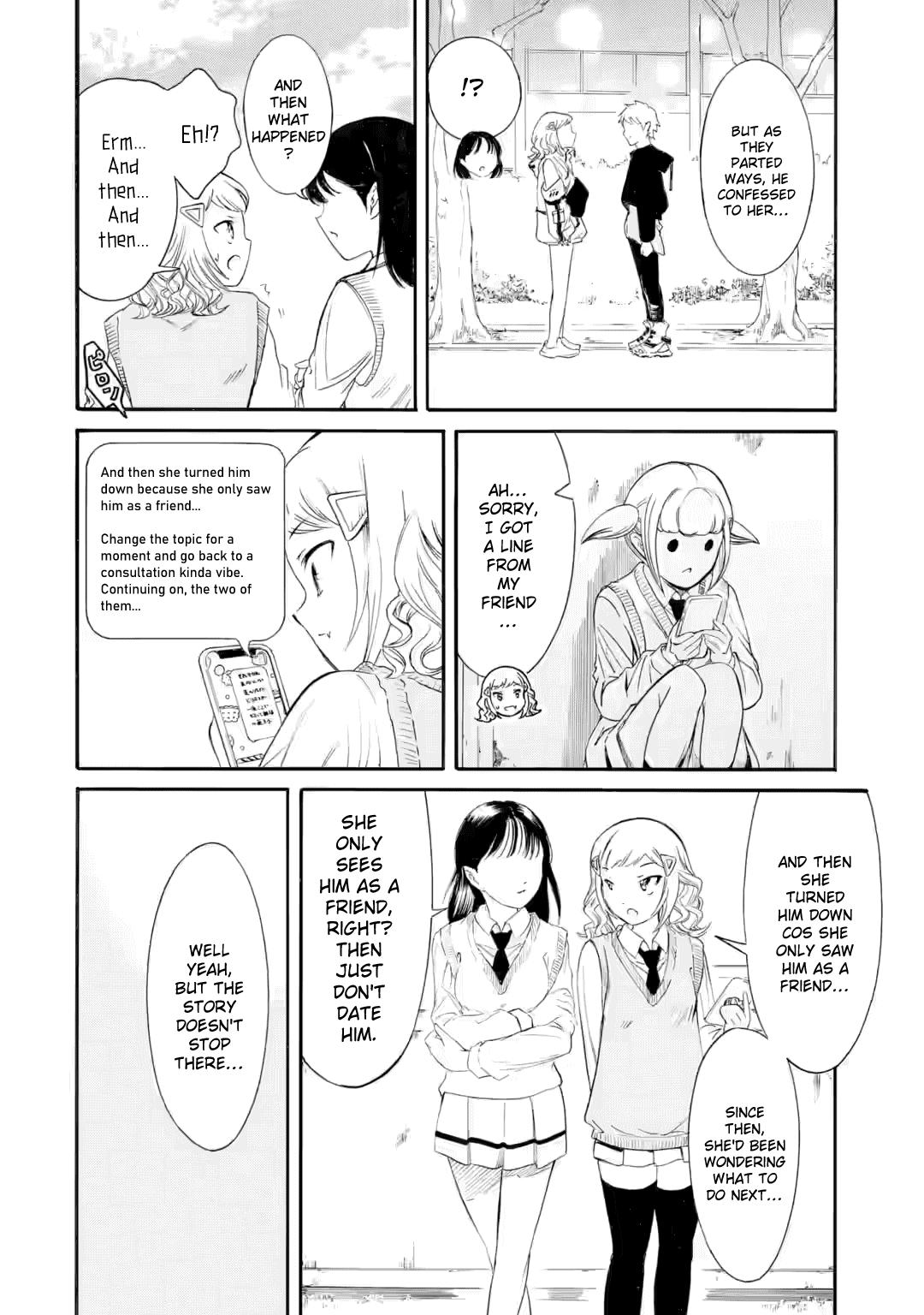 Watashi ga Motenai no wa Dou Kangaetemo Omaera ga Warui! Chap 243 - Next Chap 244
