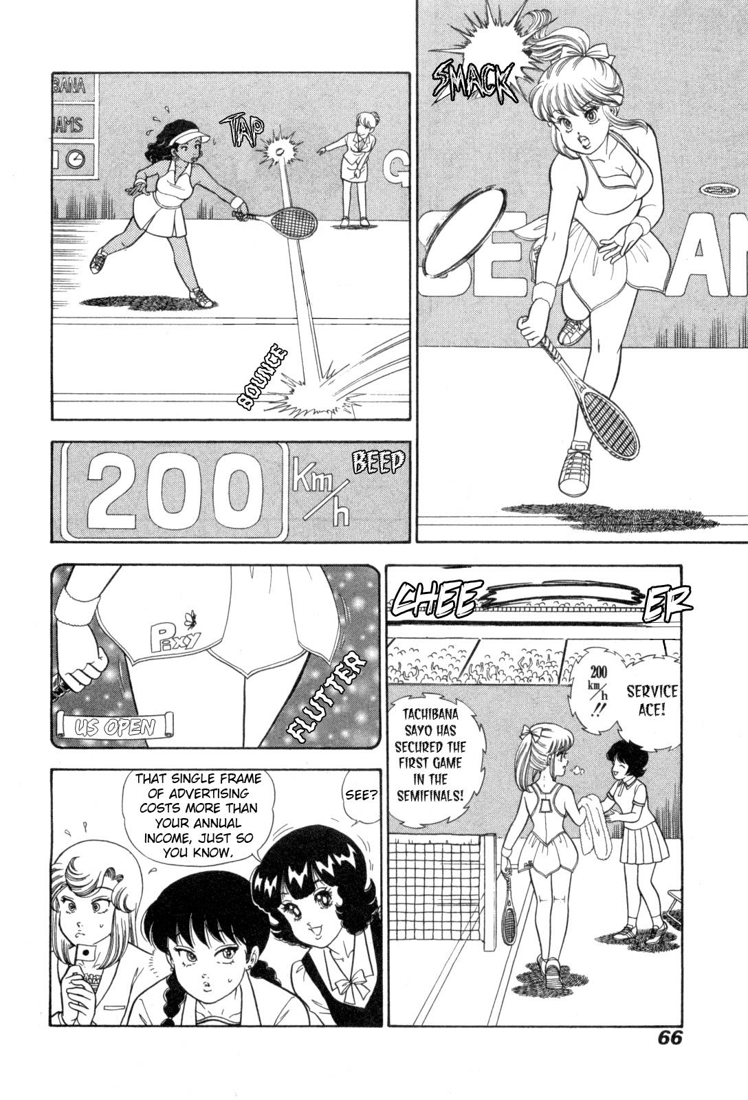 Amai Seikatsu Chap 425 - Next Chap 426