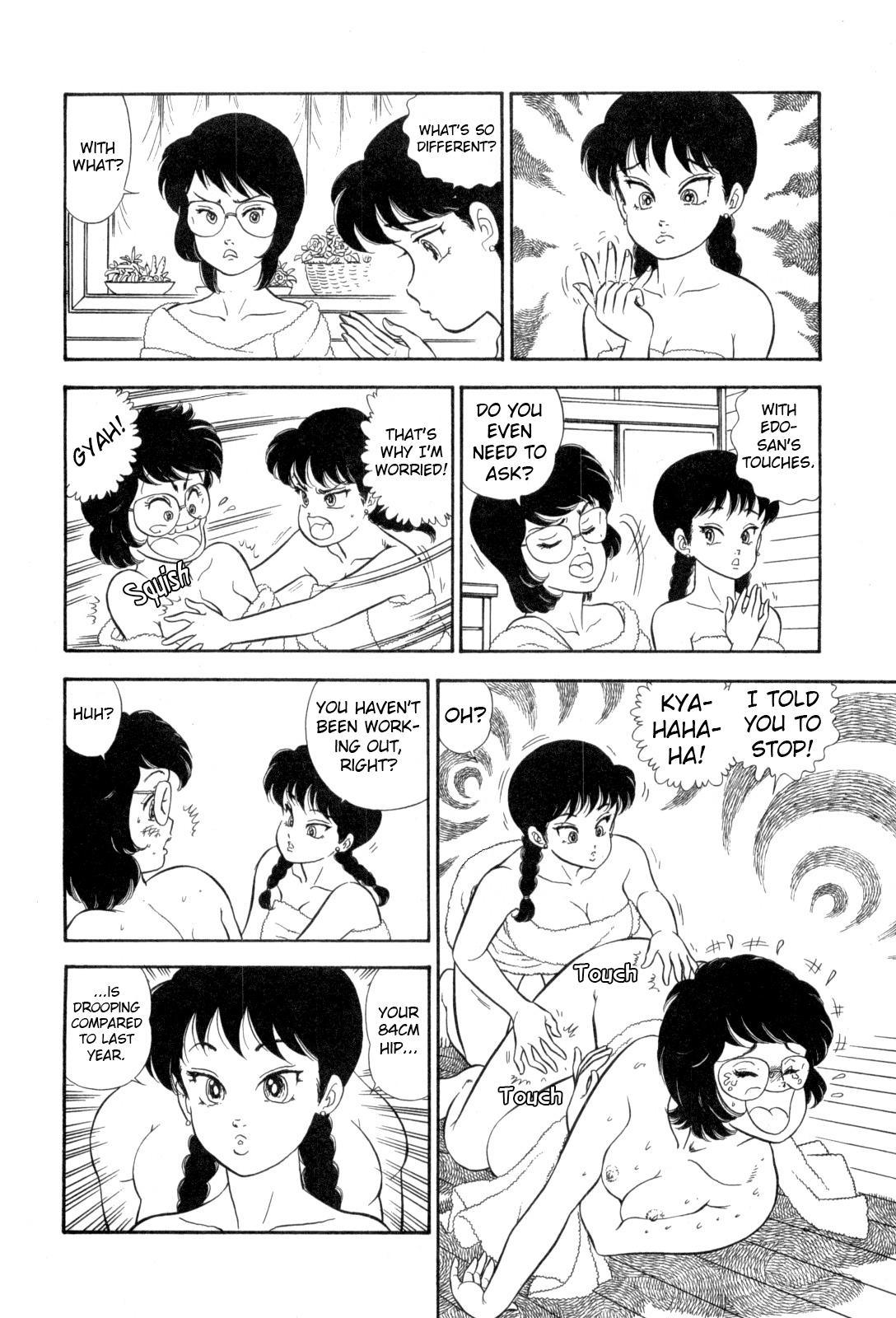 Amai Seikatsu Chap 425 - Next Chap 426