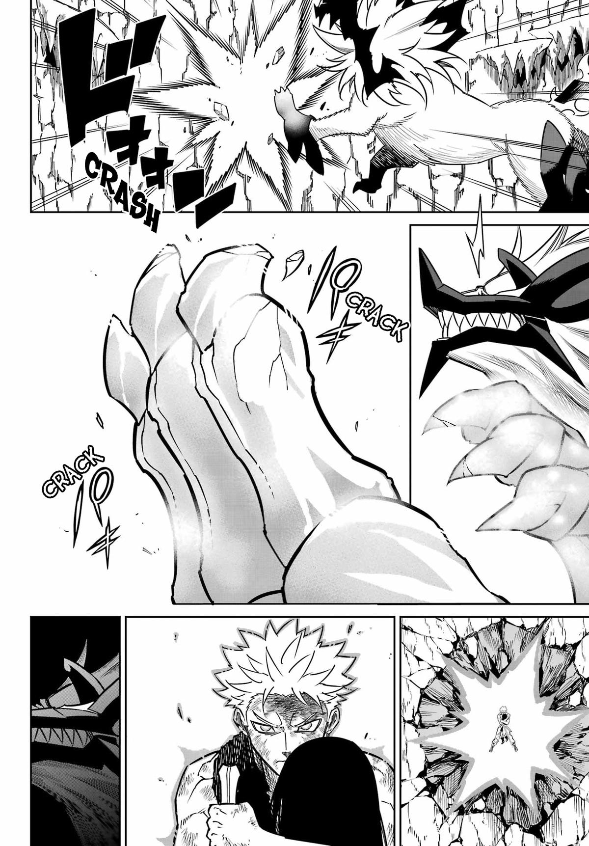 Ragna Crimson Chap 98 - Next Chap 99