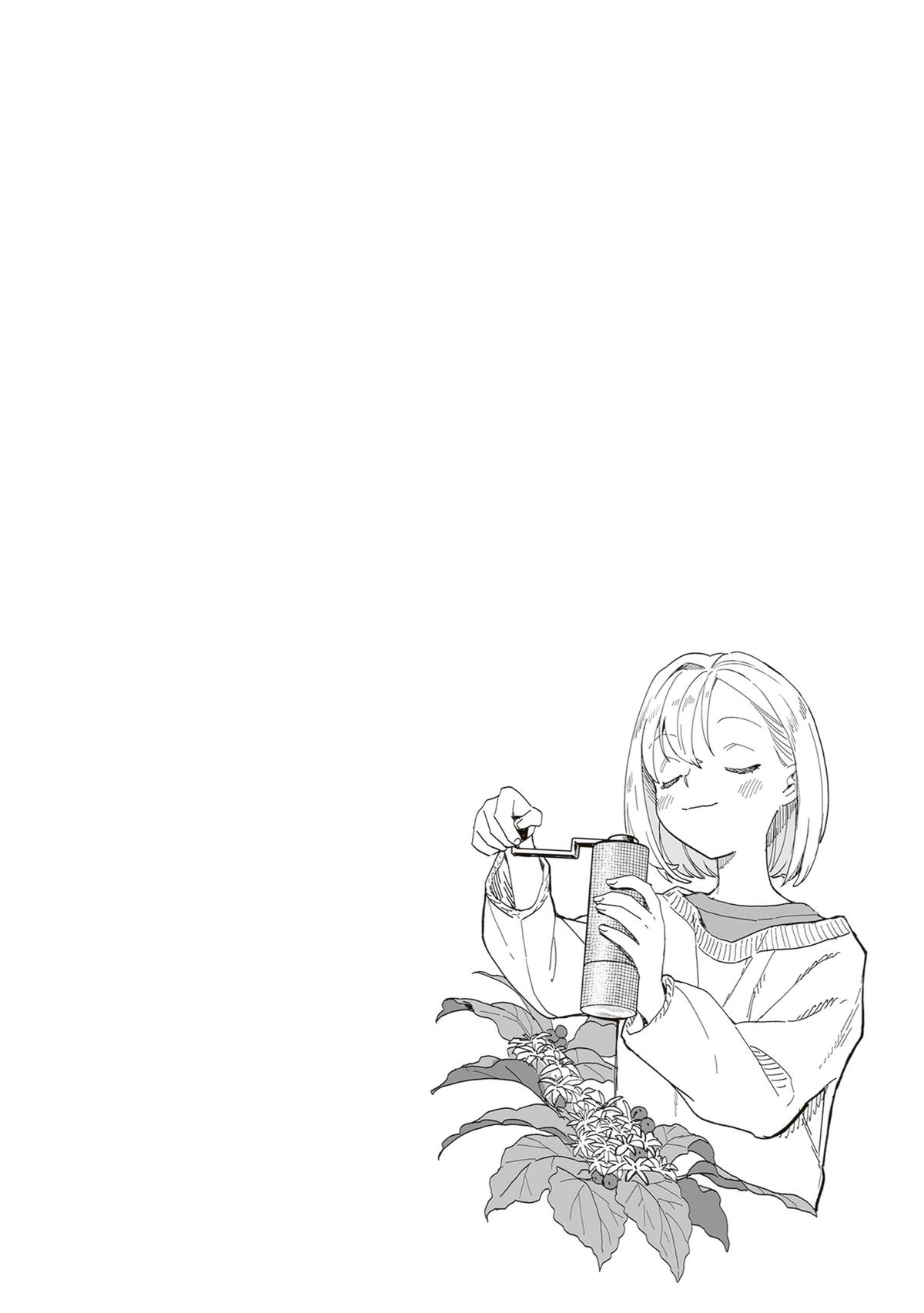 Shinmai Shimai no Futari Gohan Chap 73 - Next Chap 74