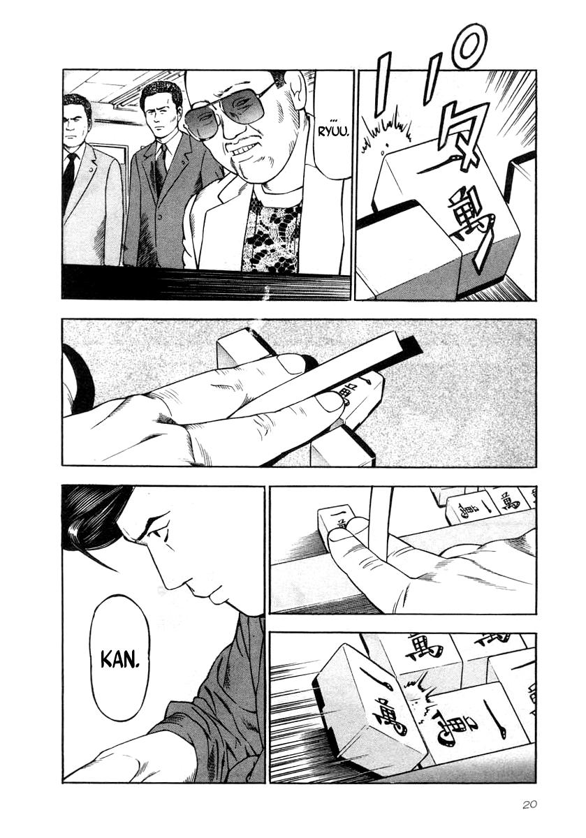 Naki no Ryuu Chap 38 - Next Chap 39