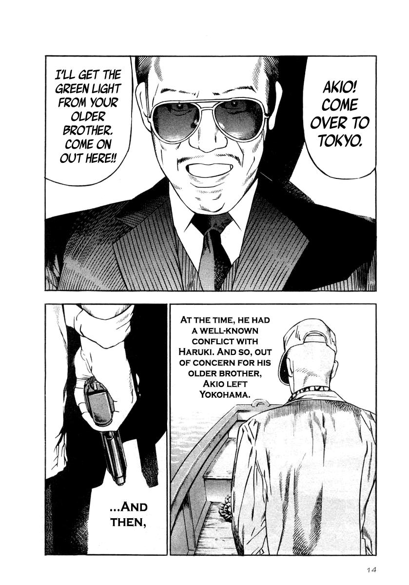 Naki no Ryuu Chap 38 - Next Chap 39