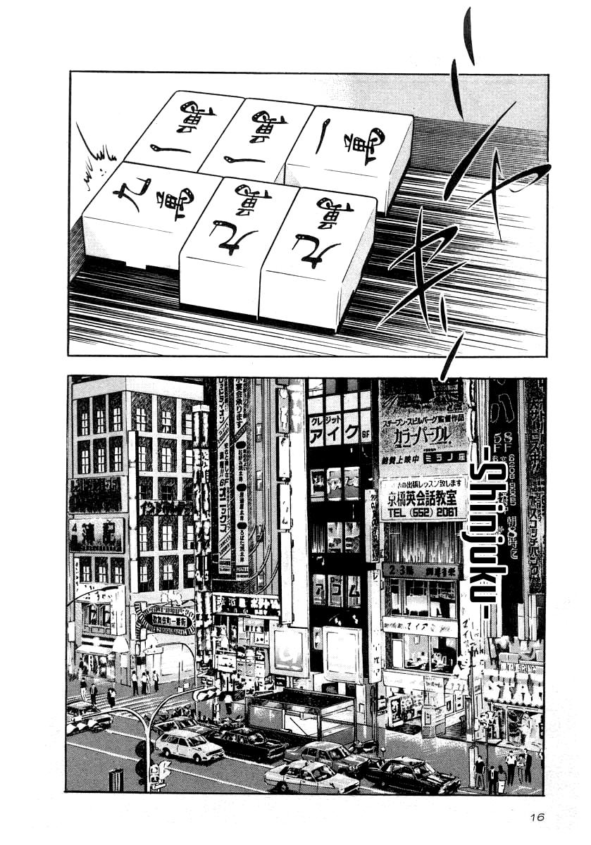 Naki no Ryuu Chap 38 - Next Chap 39