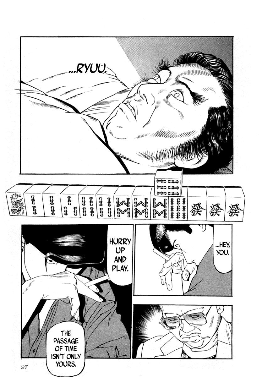 Naki no Ryuu Chap 38 - Next Chap 39