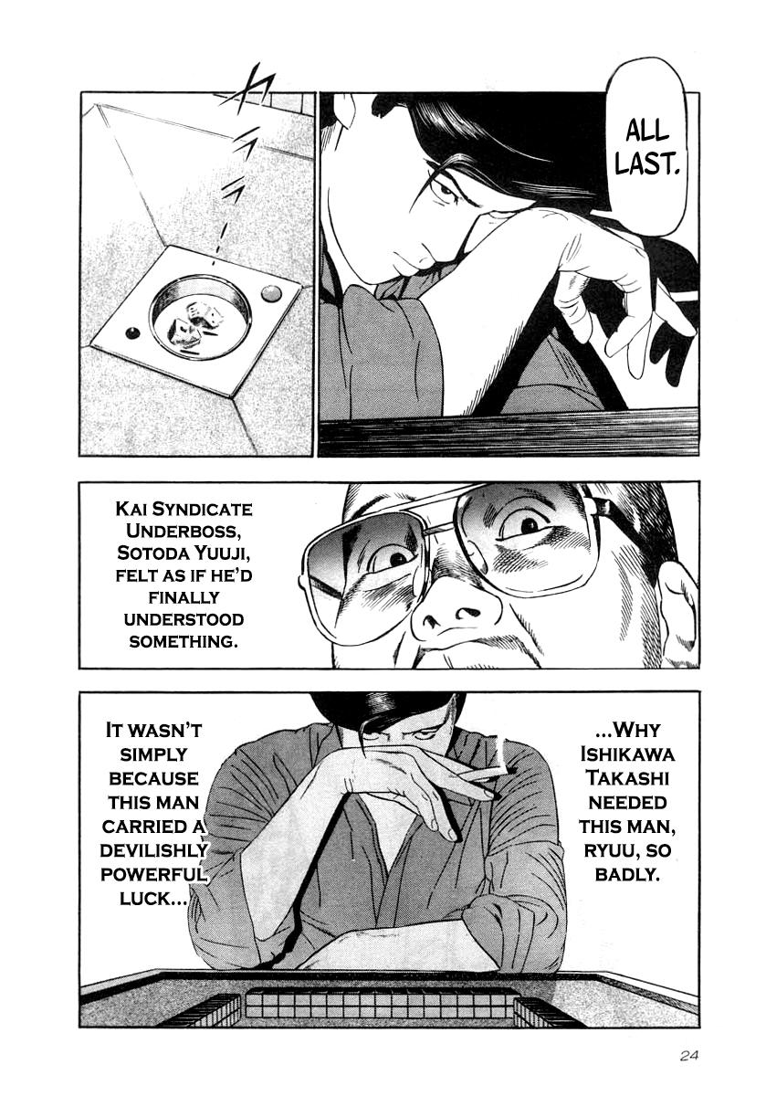 Naki no Ryuu Chap 38 - Next Chap 39